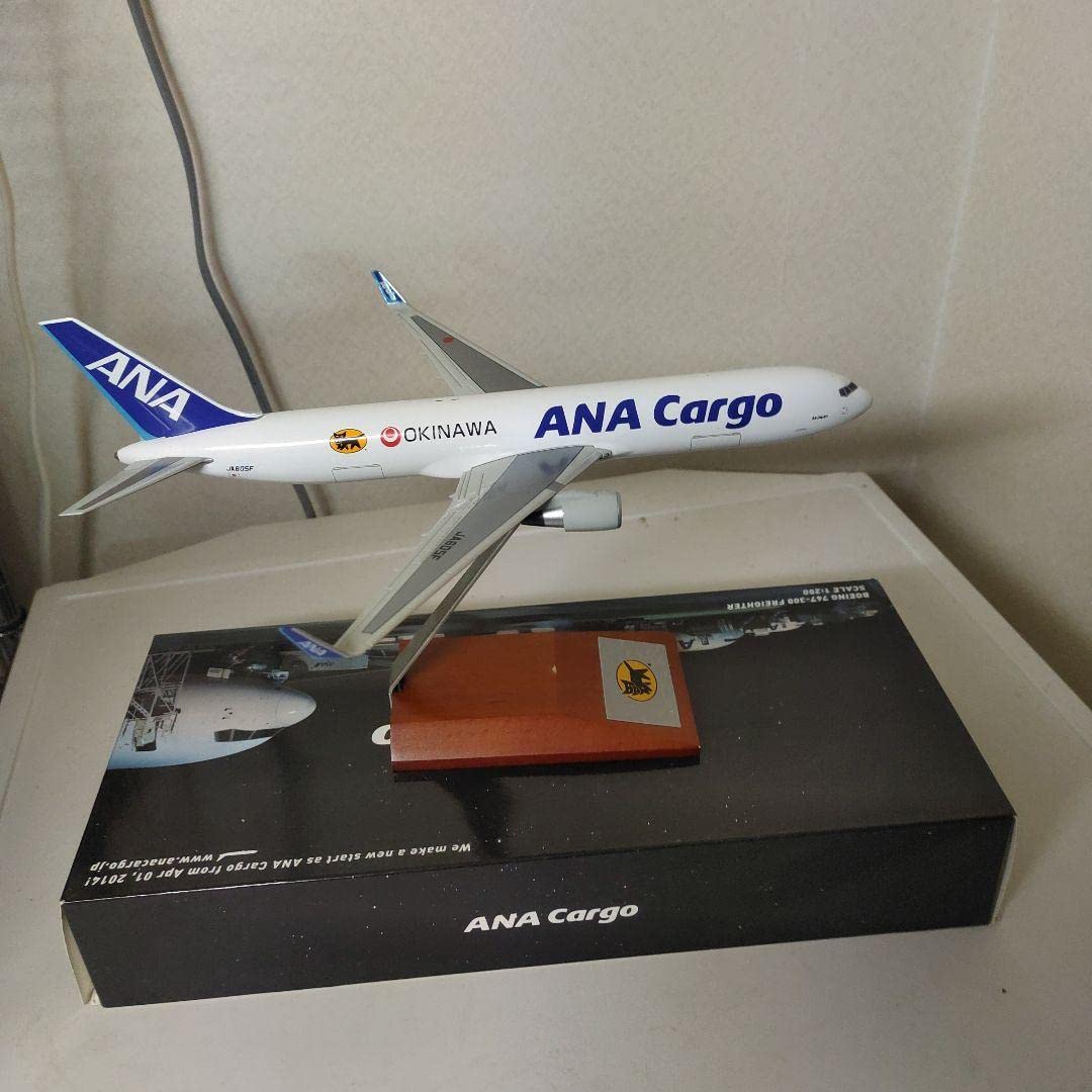 Amazon.co.jp: ヤマト運輸×ANA ボーイング767-300 : おもちゃ